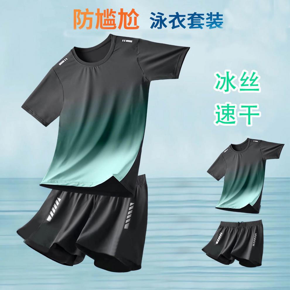 a83f8240-e19d-454d-9d74-81f48e1e160b.jpe