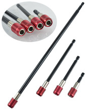 红色快换接杆 1/4批头延长杆 50mm 100mm 150mm 300mm内六角接杆