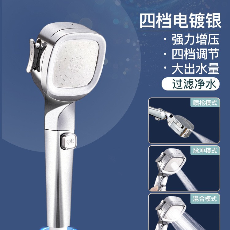 嵵ѹˮһֹˮԡֳֻͷԡԡװ