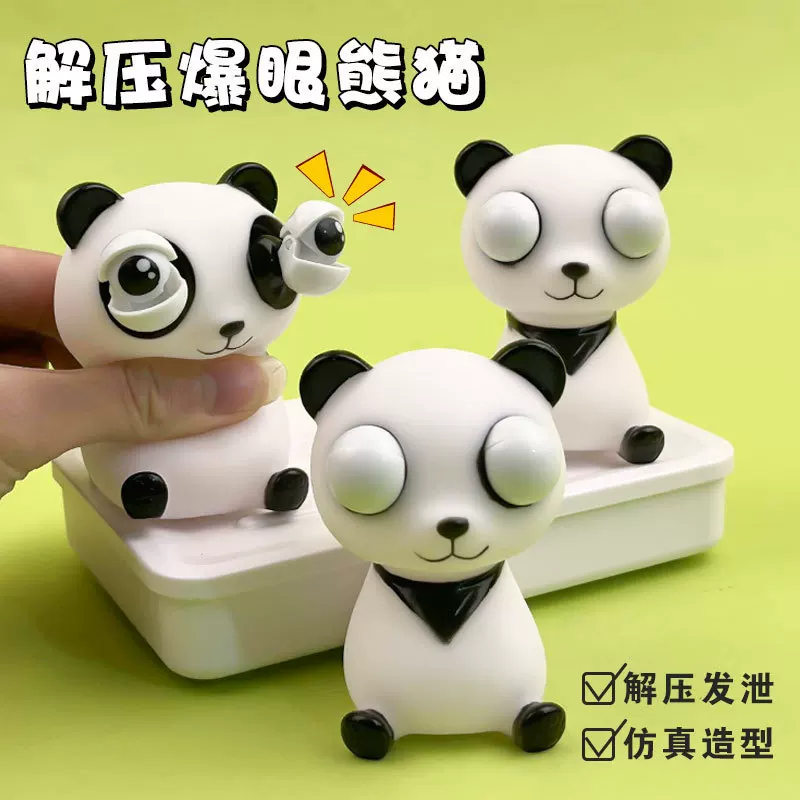 Слайм, релаксант, игрушка, панда, антистресс, оптовая продажа