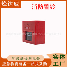 ����;�����������քӻ�Ļ𾯈���⏼��þ���������