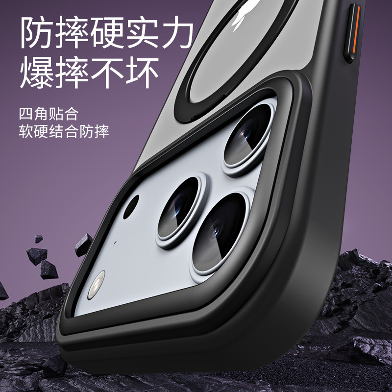 适用iPhone17ProMax支点手机壳隐点磁吸支架苹果16防摔15保护套14|undefined