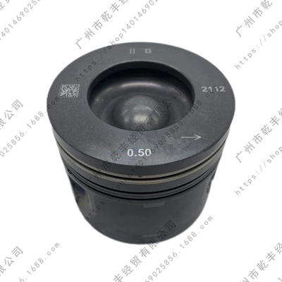 Suitable for FORD Piston, piston ring, piston pin - piston-050