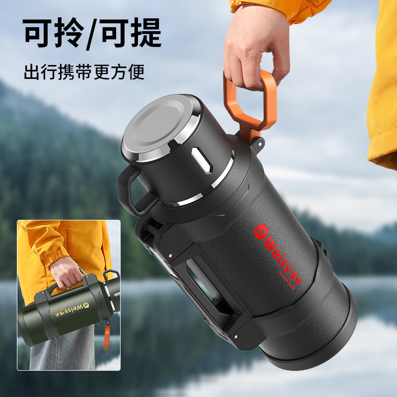工厂定制唯水保温水壶家用大容量户外便携式热水暖瓶车载保温水壶|undefined