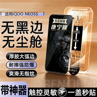 �m���iQOONEO5S�������NiQOONEO5S�o�m�}��ˤ��������䓻��֙CĤ