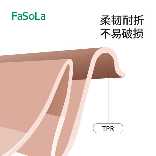 FaSoLa foldable washbasin dormitory student washbasin portable travel plastic compression basin home