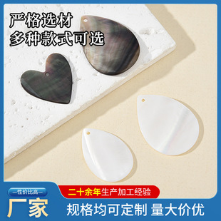 ���l�羳��Ȼؐ��������Π�����Ʒ�NƬ�Ʒ����ֹ����ϵ�ؐ