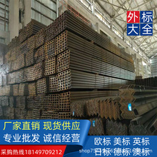 �ͺϽ�G300 �Ę˲��  PFC75*40*3.8*6.1 ��܇����