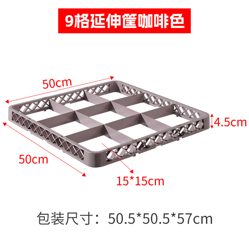 Porta copas plástico de 25 compartimentos, secado y almacenamiento