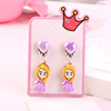 Children's ear clips, cartoon school earrings for princess, accessory, no pierced ears, Birthday gift, wholesale