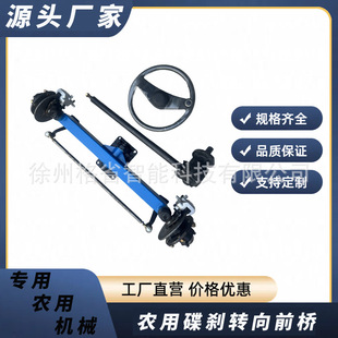 �Ŀ��D����x����ǰ���������b�O��������݆����܇�D���������