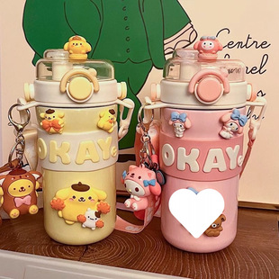 -���䱭���Ա��W���όW�ֱ�ˮ��316���P���ر�Ů��2024�¿ͯ