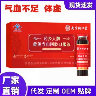 �{ñ��Ʒ�Ͼ�ͬ����ș�l�����S�ή��w���z�ڷ�Һ��S��ֱ�N