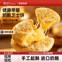 �ǎ��������֥ʿ�W�ͯ�I�B��ͼӟἴʳ��������Ʒ����