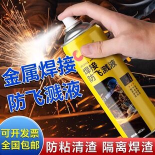 ���ӷ��w�R��������늺����w���o��ȥ���������RҺ̼䓲��P��˹��