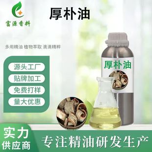 �����ͺ��Ӿ���������ֲ����ȡ�����������ջ�ԭ����ș�ͬF؛����