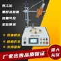 广州桌面旋转圆形点胶机