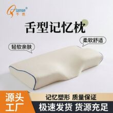 TPE�������^�o�i׵���؏���о ӛ�������^�i׵�����ܶ����؏�����