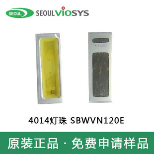 Seoul�נ�4014����SBWNN120E 3v1w�@ʾ��TV�ҕ��܇������led����