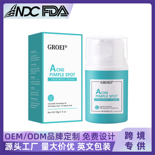 �羳�o���ɶ����˪ˮ��������غ���ˬ���͵�����ӡ�]�ڷ۴�˪