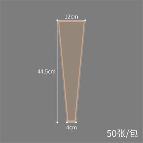 Bolsa para ramo de flores - Para rosas y gypsophila, con borde dorado