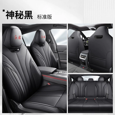 Modelə uyğun (Original) oturacaq örtükləri: Seat Covers for All Seasons - mysterious-black-standard-edition-special-car