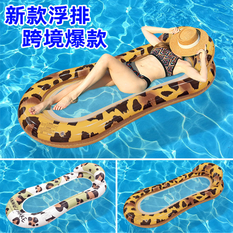 Cross-Border Hot-Selling Leopard Print Mesh Inflatable Float for Summer Pool Entertainment, Single-Person Foldable Thickened Pvc Water Float Bed Cross-Border Hot-Selling Leopard Print Mesh Inflatable Float for Summer Pool Entertainment, Single-Person Foldable Thickened Pvc Water Float Bed
