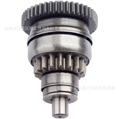 17T/44T One-Way Device Suitable for Can-Am Brp Outlander Traxter Hd5 420684050
