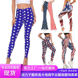 2024����W���羳������Ůʽ���ѝ���aӡ�����ξo�폗���٤ѝŮ