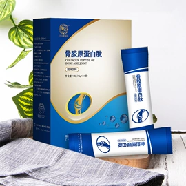 复合保健产品;运动营养食品;代餐粉