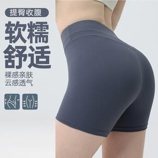 Cross-Border Yoga Shorts for Women, High-Waisted Hip-Lifting Running Sports Cycling Outerwear Pilates Training Clothes Fitness Three-Point Pants