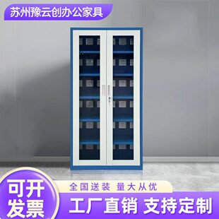 늄ӹ��߳�늙����г�늙����v�C���S�ļ���ӛ䛃x��늙�