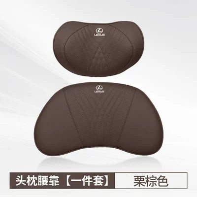 Headrest, Lexus Car Es200 Headrest - chestnut-brown-headrest-and-waistrest-set-lexus