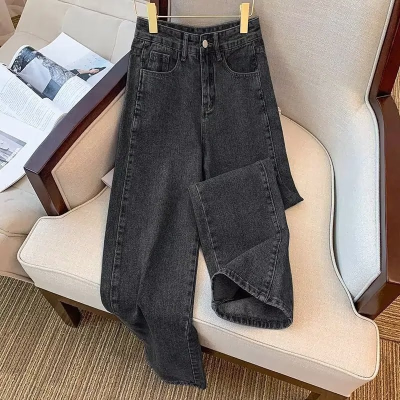 Jeans Women's Design Sense High Waist Mop Pants All-match Spring and Autumn Retro Loose Slimming Straight Pants Wide Leg Pants