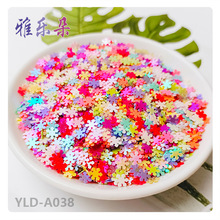 YALEDUO圣诞雪花片5MM无孔美甲贴片箱包填充装饰片水晶泥填充亮片