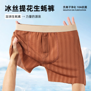 10A����������ر��z���_ѝ�\�]���z���Ľ�ѝ�w����Ħ����ƽ��ѝ