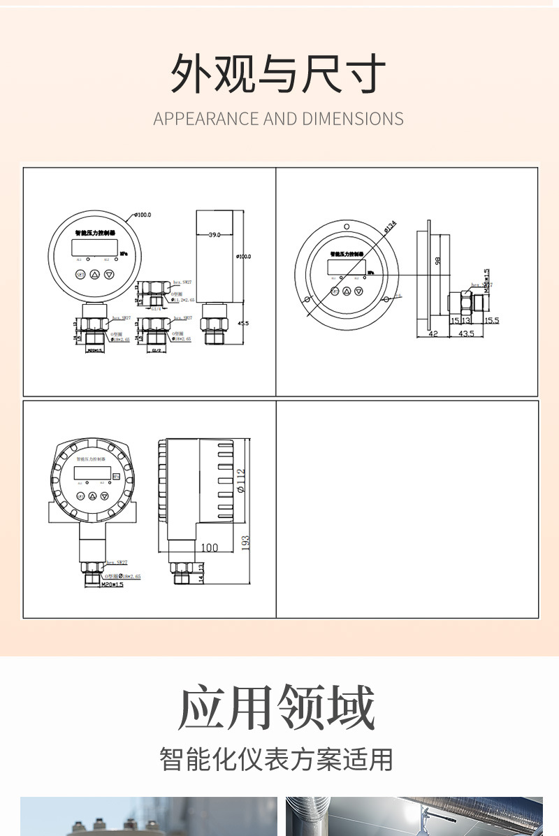 未标题-1_10.jpg