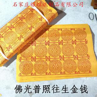 ��������������X�S�Ѽ�������ӡ40�һ��5��һ��200������Ƀ���
