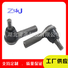 ��������ɣ ��Ե������ͷ 48570-3S525 48520-3S525 ES3661������