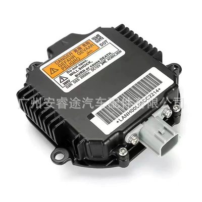 28474-8991D 28474-89904 Brand new Panasonic D2S ballast, suitable for Nissan Teana and X-Trail (Bits) - stabilizer