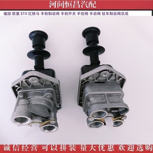 HC �W�� ETX �t�F�R�քx�Ƅ��y�_�P�ֿ��y�ք��y�v܇�Ƅ��y����