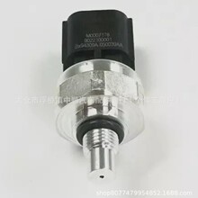 478203b500 47820-3b500 �����ִ����ǲ�������������
