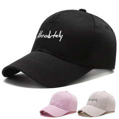 跨境批發春夏季鴨舌帽子女顯臉小大帽檐防曬遮陽帽戶外旅遊棒球帽