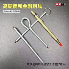 Ӳ�|����ʯ�u䓺Ͻ��^��ᘻ��ɴu�и��ᘵ��P��ӛ̖��Q������