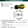 Short screwdriver, 6 pieces
