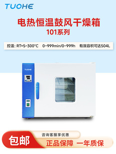 �غ� 늟���L������ ���@���I늿���a�ع��Lʽ�����䌍��Һ���