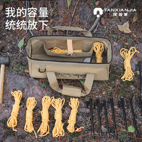 Outdoor Camp Nail Bag Campground Nail Storage Bag Multifunctional Portable Tent Canopy Rope Hammer Accessories Tool Kit