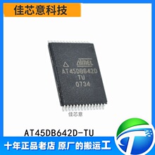 AT45DB642D-TU ���bTSSOP-28 �zӡAT45DB642 �惦��оƬ ԭ�b��Ʒ