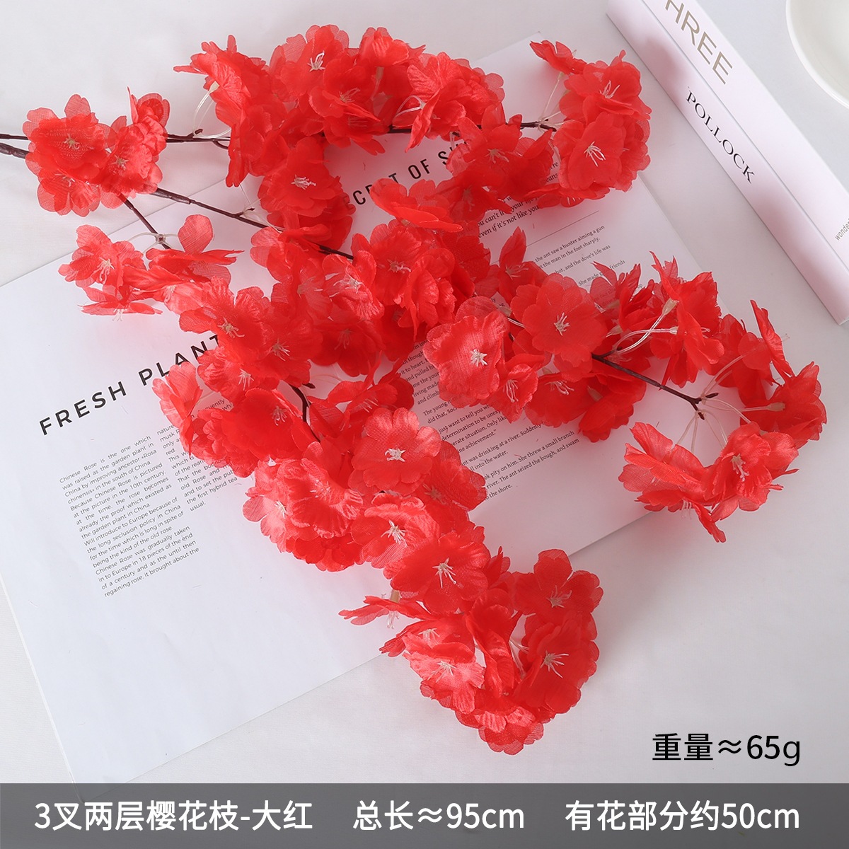 Red 3 (ultra-denso)