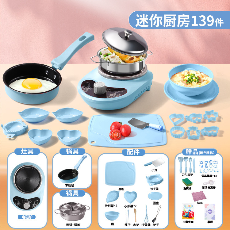De gran tamaño niños spray cocina juguete simulación utensilios de cocina juego casa niña 3-6-8 años de edad cocinar al por mayor